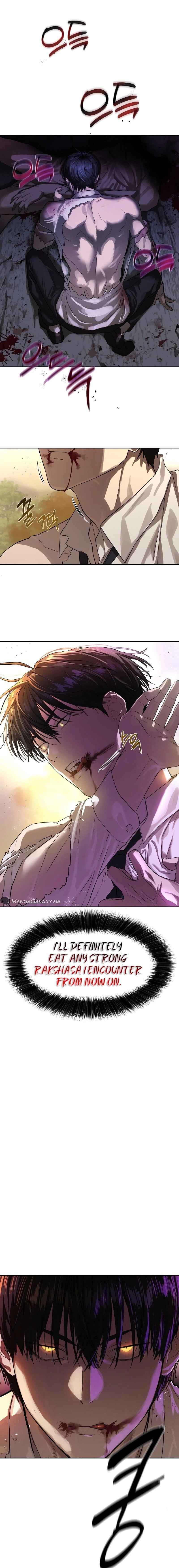 Byeoljeongjik Gongmuwon Chapter 11 - Page 17