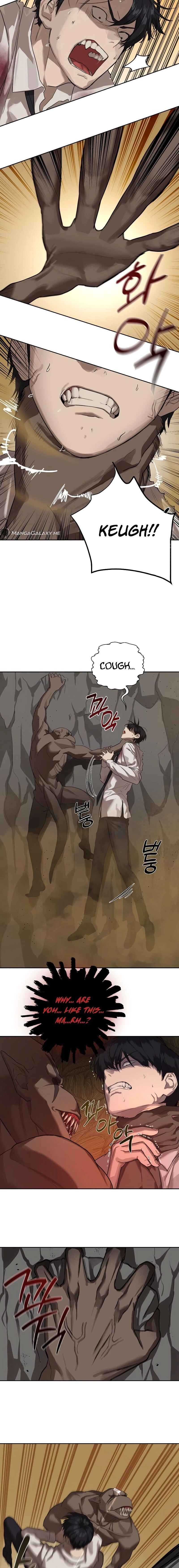 Byeoljeongjik Gongmuwon Chapter 11 - Page 2