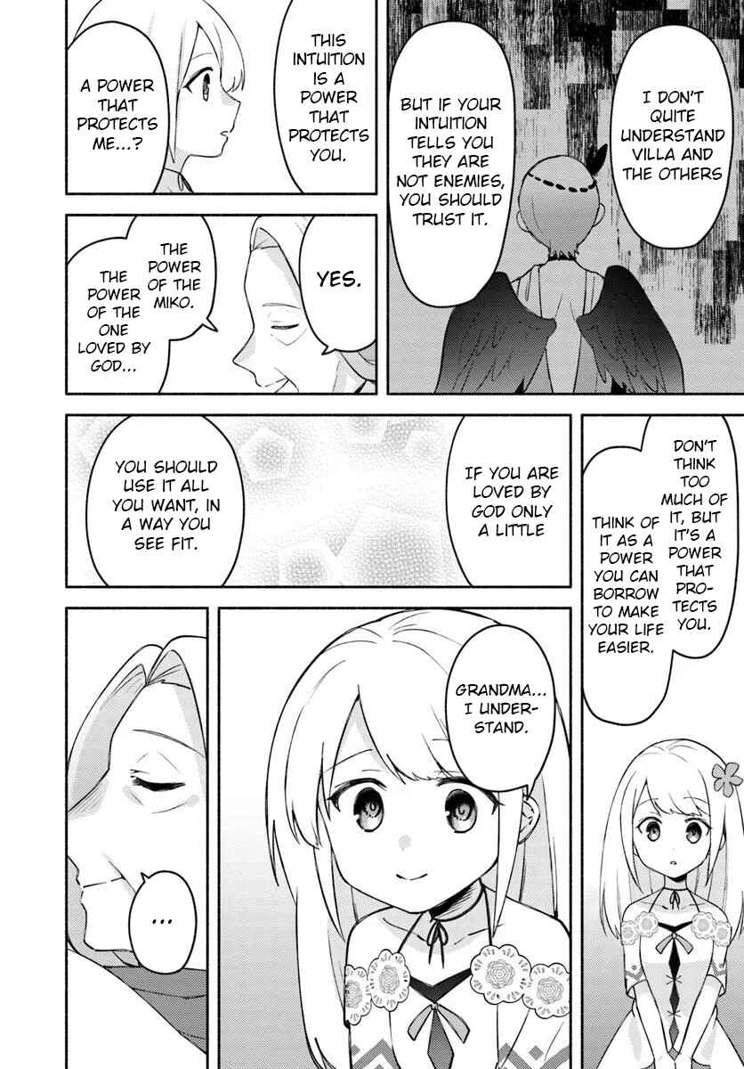Futago no Ane ga Miko to shite Hikitorarete, Watashi wa Suterareta kedo Tabun Watashi ga Miko de aru. Chapter 30 - Page 13