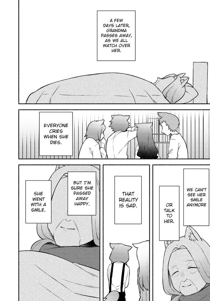 Futago no Ane ga Miko to shite Hikitorarete, Watashi wa Suterareta kedo Tabun Watashi ga Miko de aru. Chapter 30 - Page 17