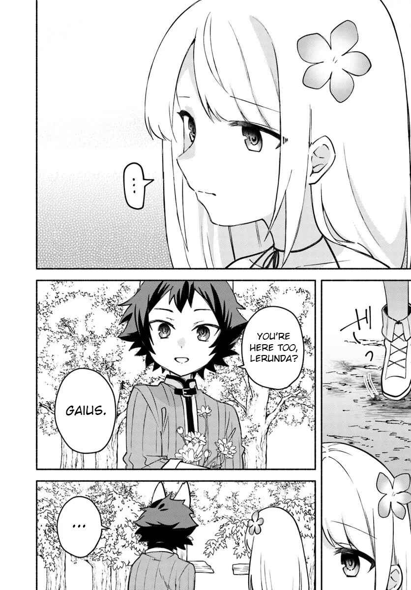 Futago no Ane ga Miko to shite Hikitorarete, Watashi wa Suterareta kedo Tabun Watashi ga Miko de aru. Chapter 30 - Page 19