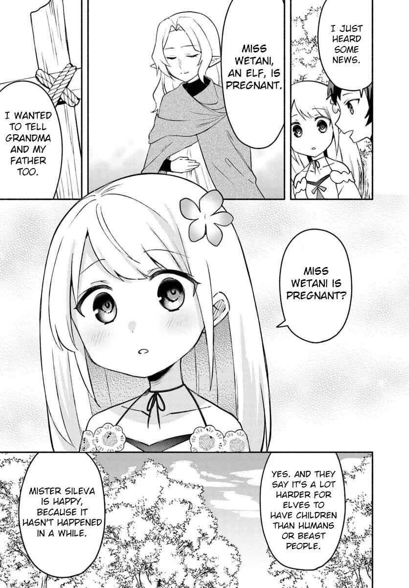 Futago no Ane ga Miko to shite Hikitorarete, Watashi wa Suterareta kedo Tabun Watashi ga Miko de aru. Chapter 30 - Page 20