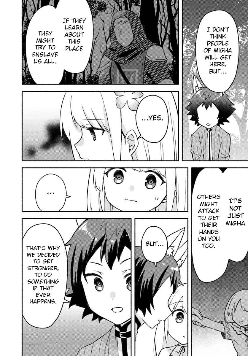 Futago no Ane ga Miko to shite Hikitorarete, Watashi wa Suterareta kedo Tabun Watashi ga Miko de aru. Chapter 30 - Page 25