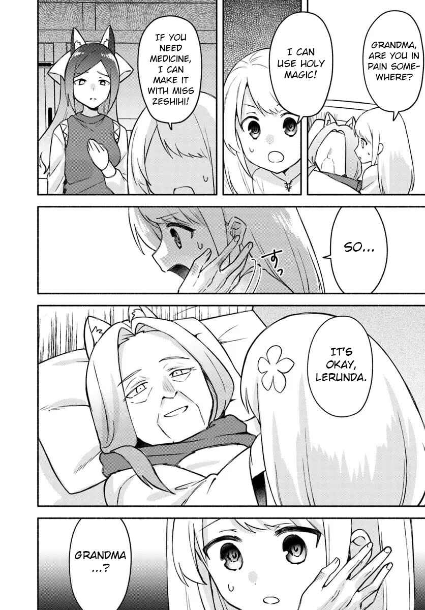 Futago no Ane ga Miko to shite Hikitorarete, Watashi wa Suterareta kedo Tabun Watashi ga Miko de aru. Chapter 30 - Page 5