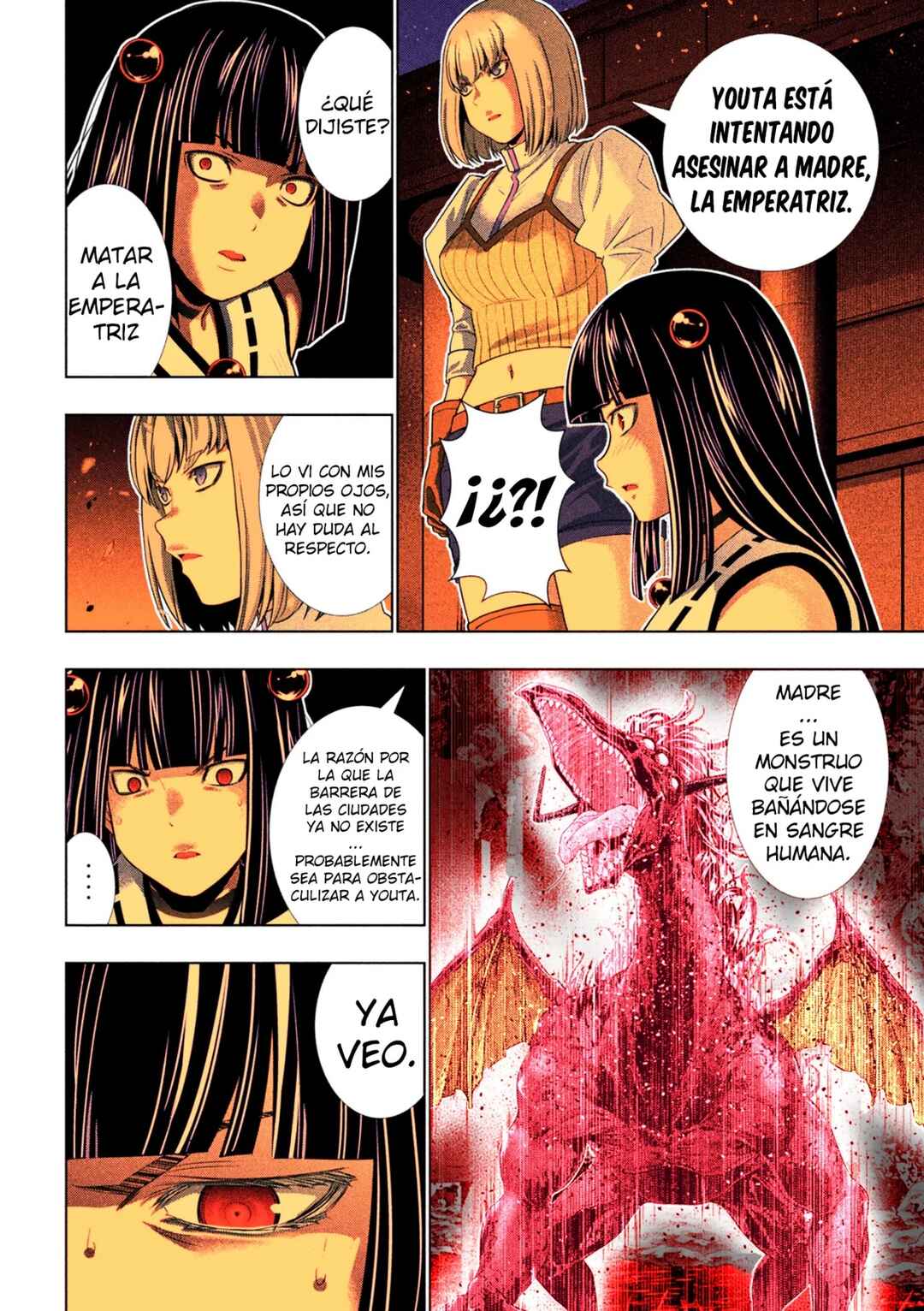 Parallel Paradise (Fan Colored) Chapter 267 - Page 11