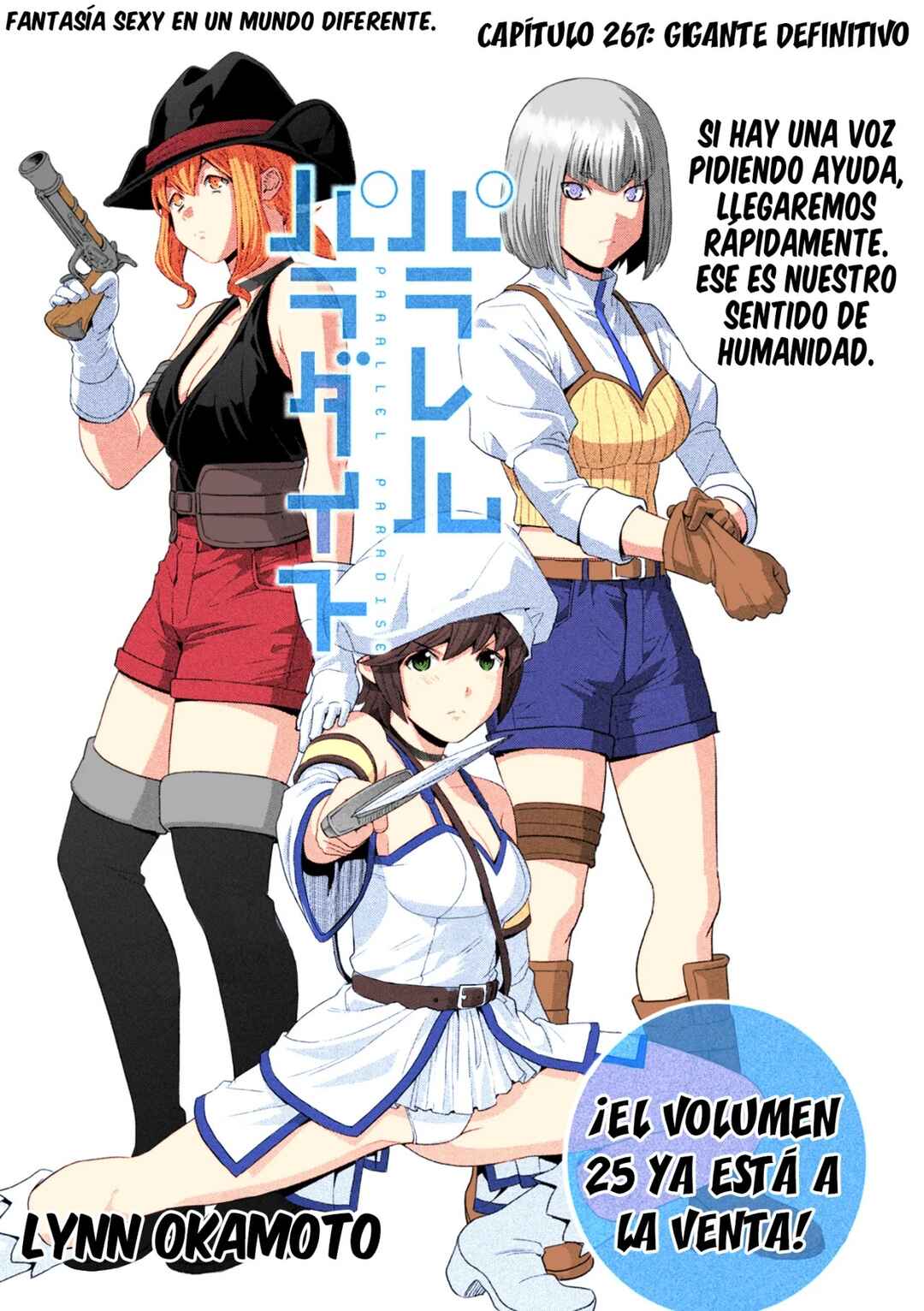 Parallel Paradise (Fan Colored) Chapter 267 - Page 2