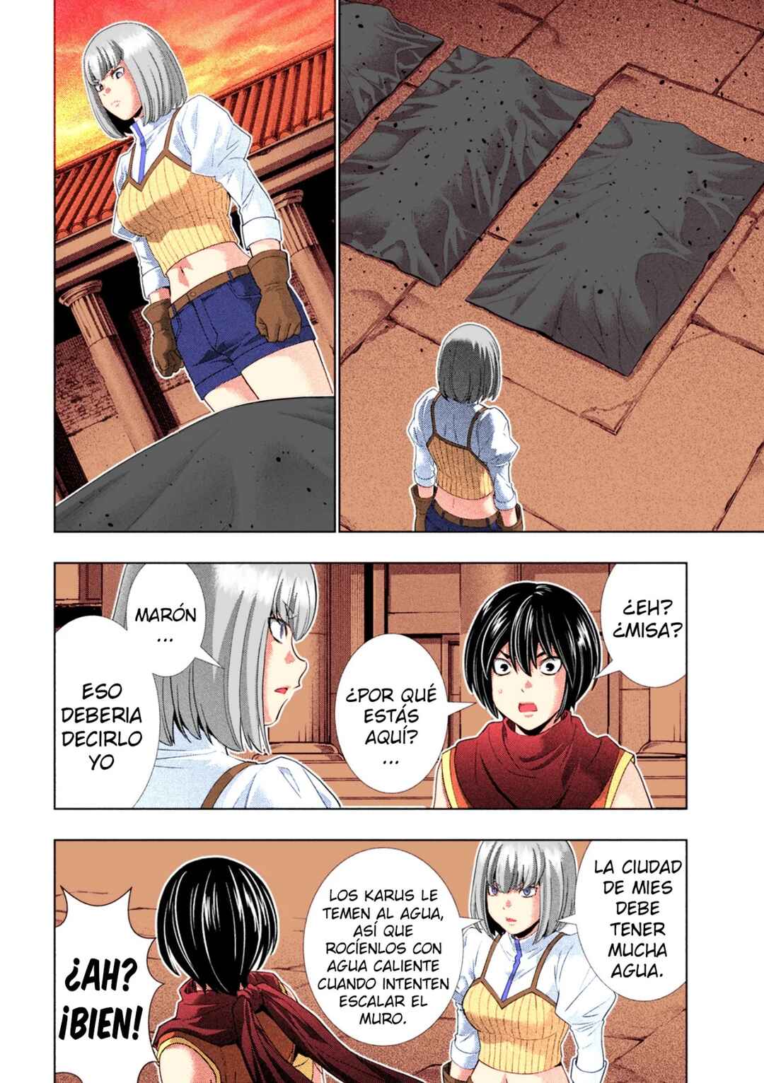 Parallel Paradise (Fan Colored) Chapter 267 - Page 7