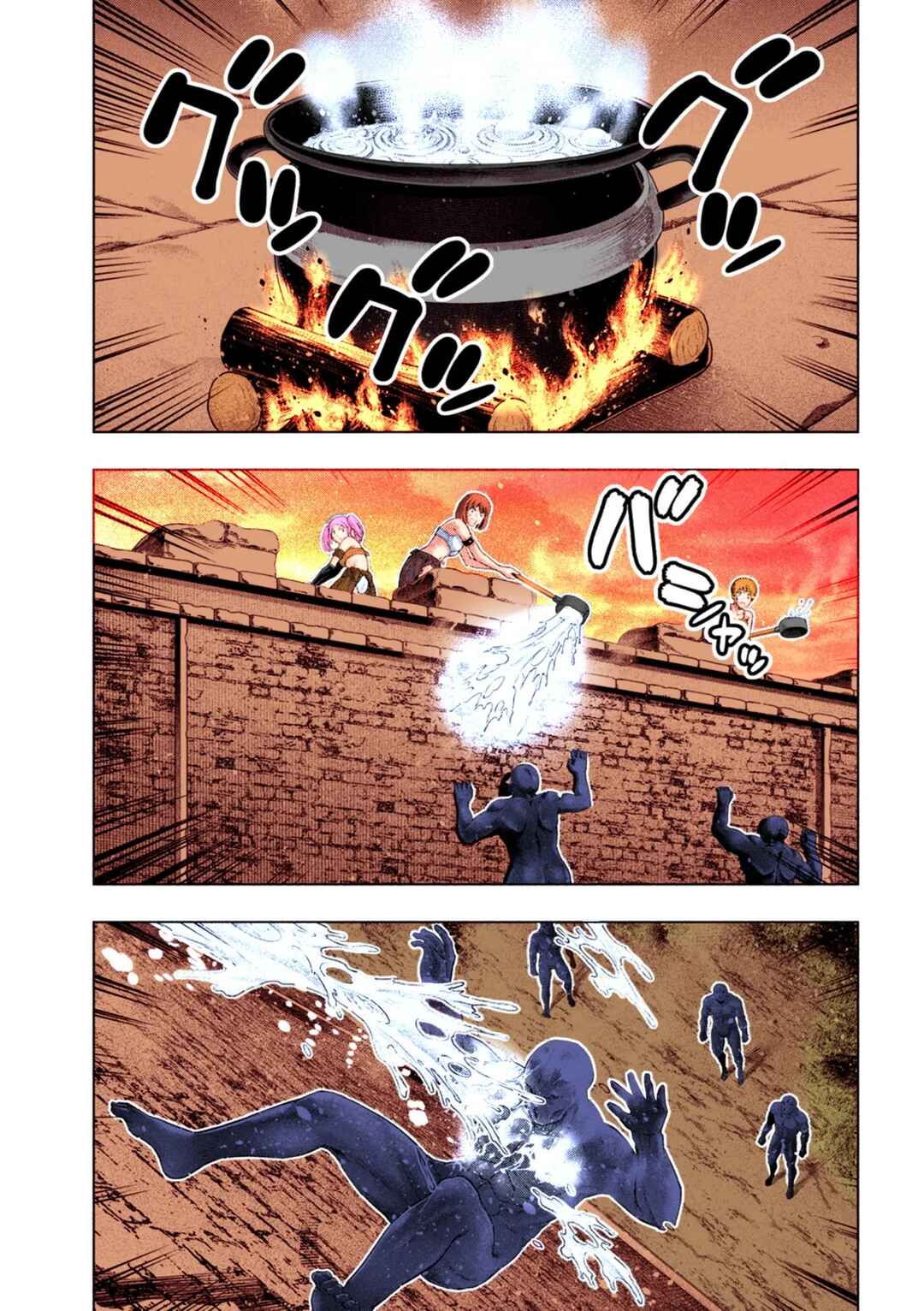Parallel Paradise (Fan Colored) Chapter 267 - Page 8