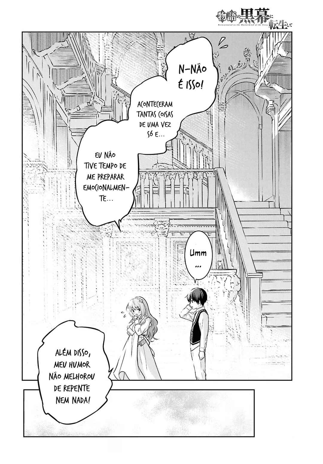 Monogatari no Kuromaku ni Tensei Shite Chapter 21 - Page 45