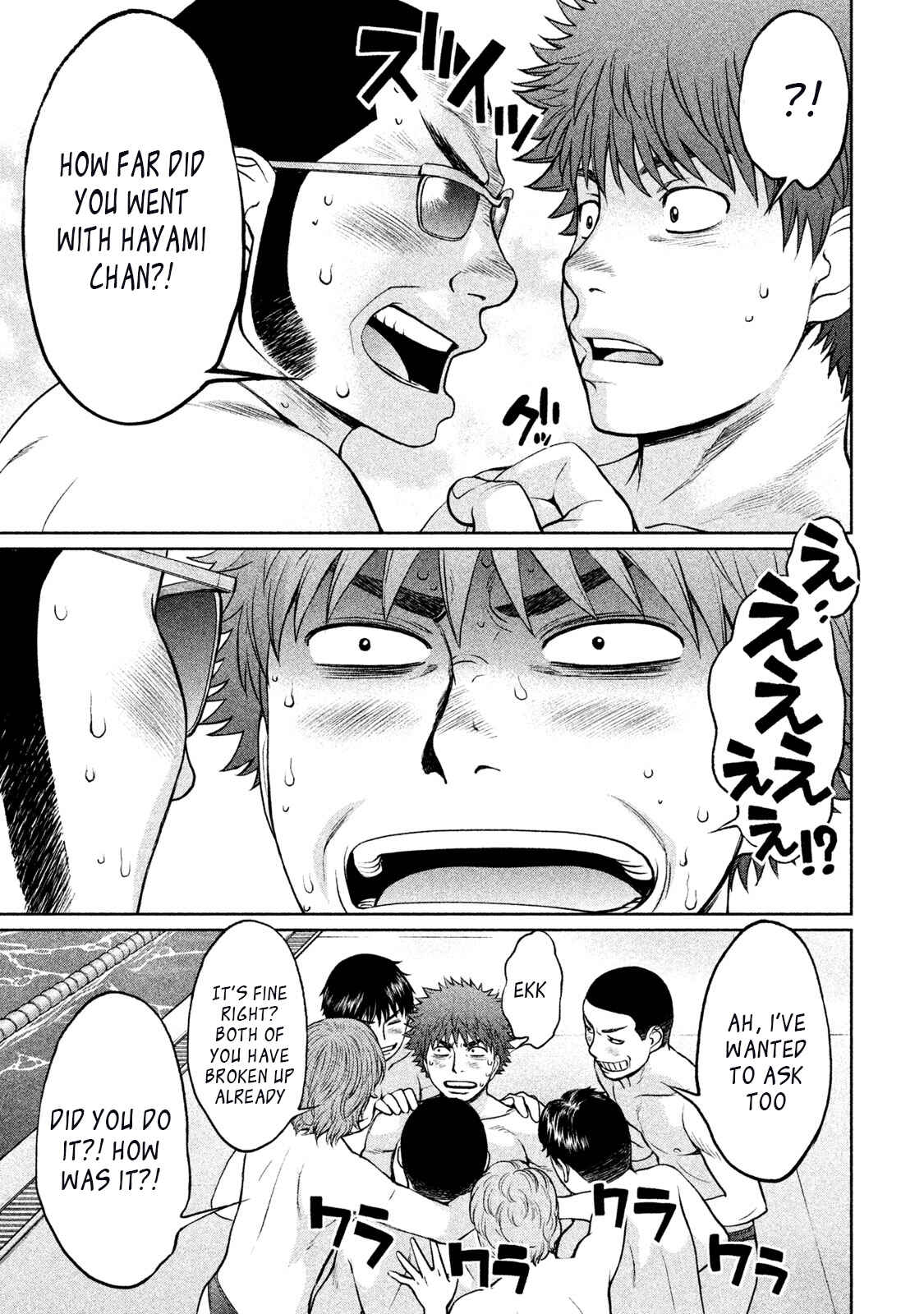 Hantsu x Trash Chapter 153 - Page 11