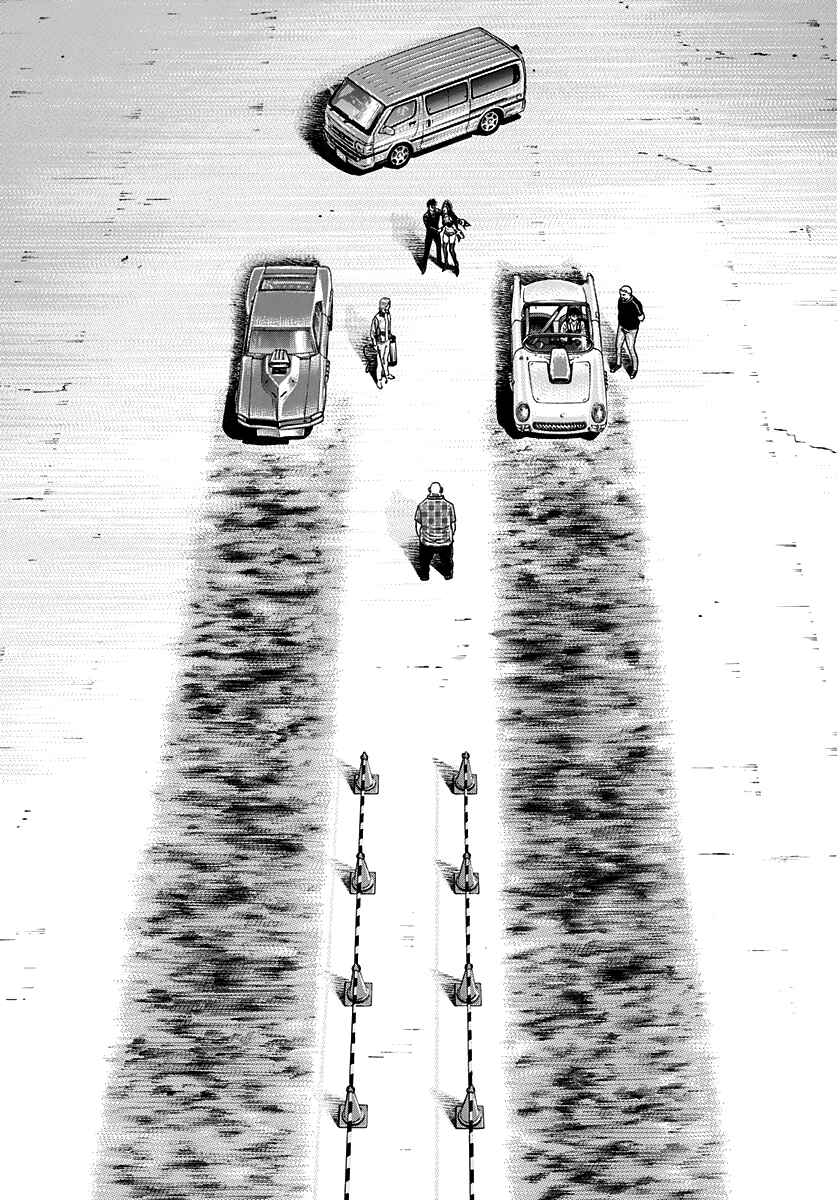 Countach Chapter 194 - Page 13