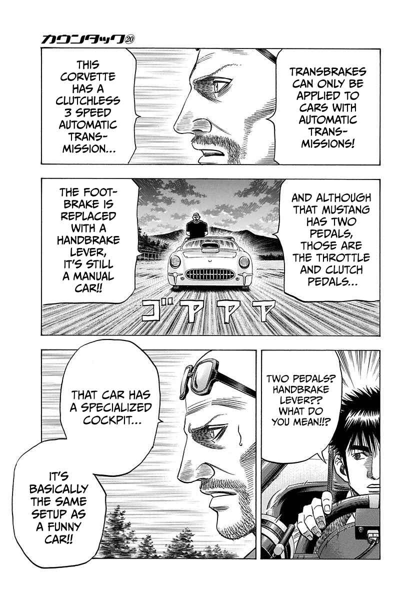Countach Chapter 194 - Page 7