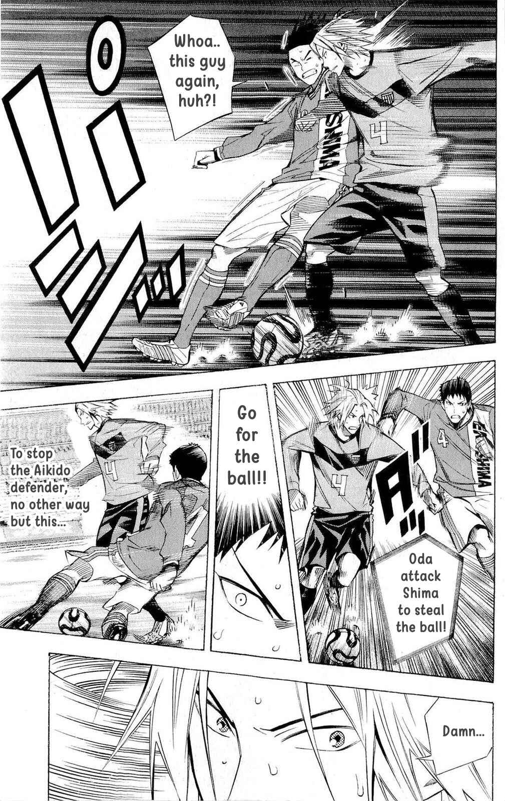 Area no Kishi Chapter 222 - Page 15