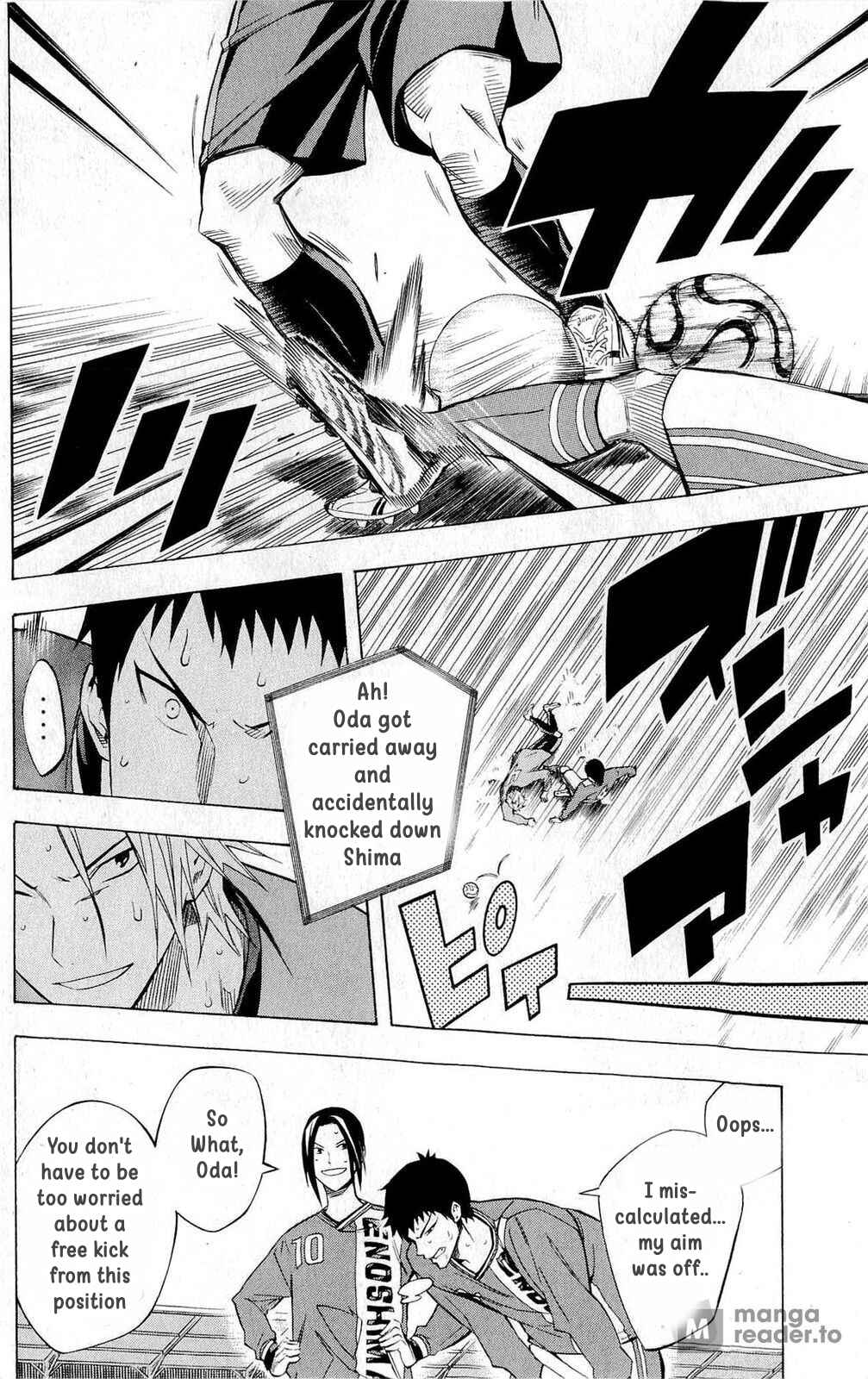 Area no Kishi Chapter 222 - Page 16