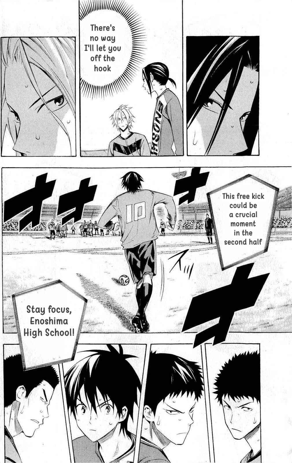 Area no Kishi Chapter 222 - Page 18