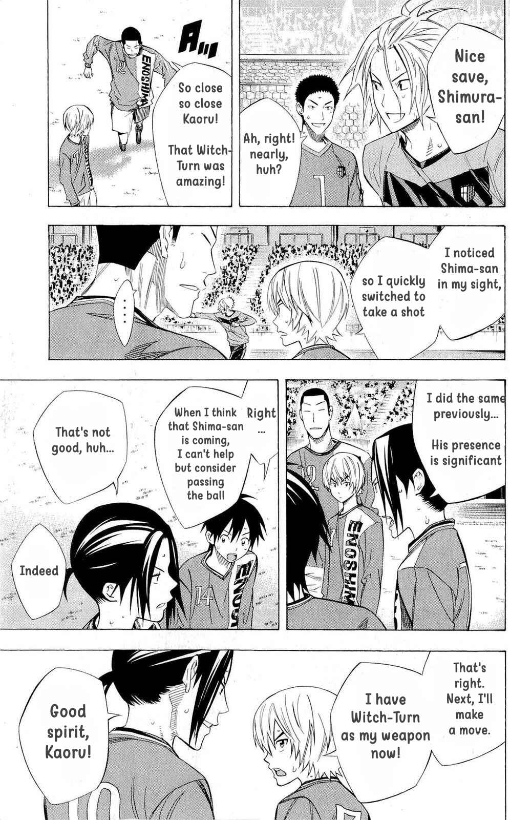 Area no Kishi Chapter 222 - Page 3