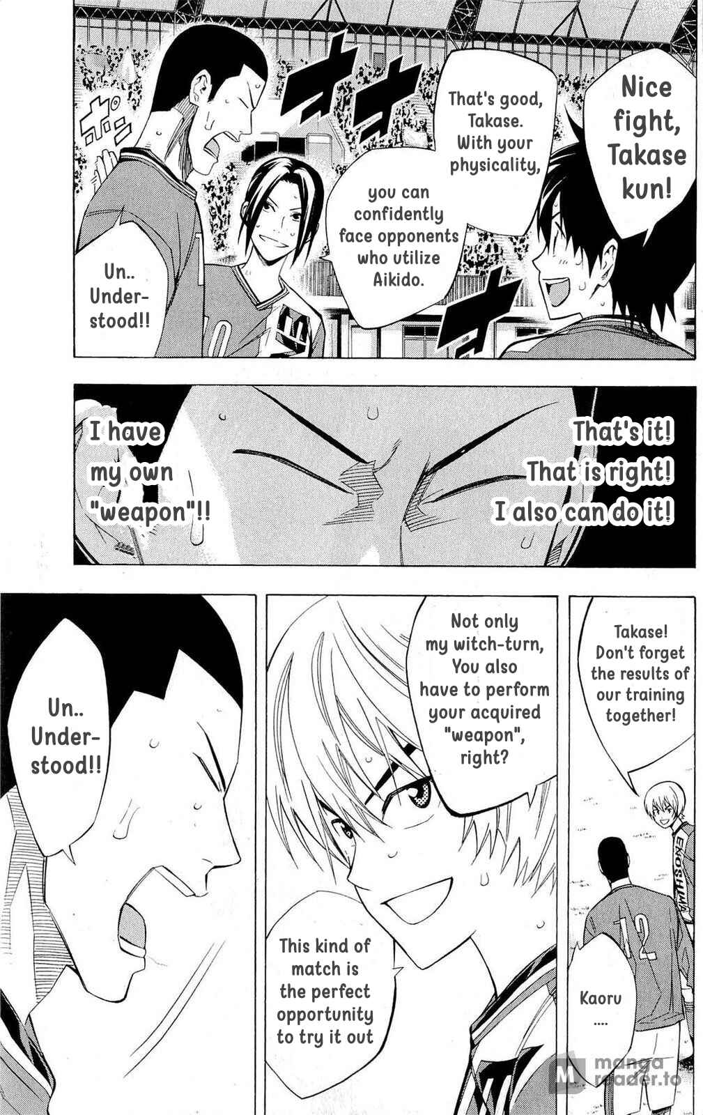 Area no Kishi Chapter 222 - Page 7
