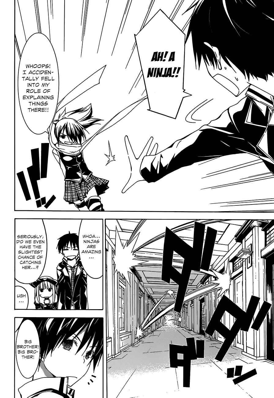 Trinity Seven - 7-Nin no Masho Tsukai Chapter 38 - Page 16