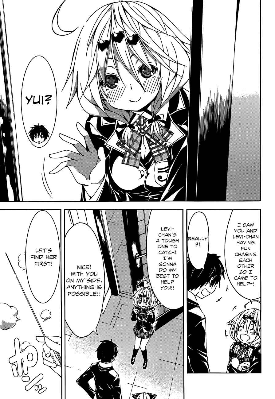 Trinity Seven - 7-Nin no Masho Tsukai Chapter 38 - Page 17