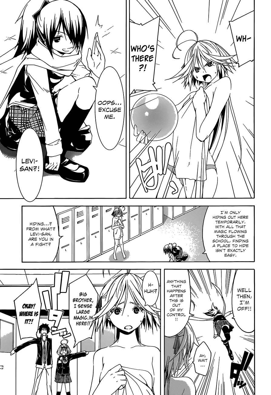 Trinity Seven - 7-Nin no Masho Tsukai Chapter 38 - Page 23