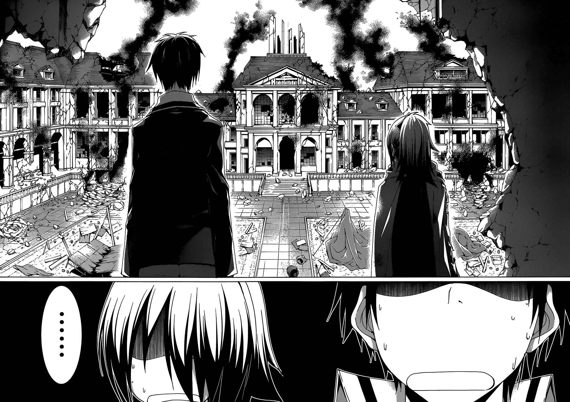 Trinity Seven - 7-Nin no Masho Tsukai Chapter 38 - Page 38