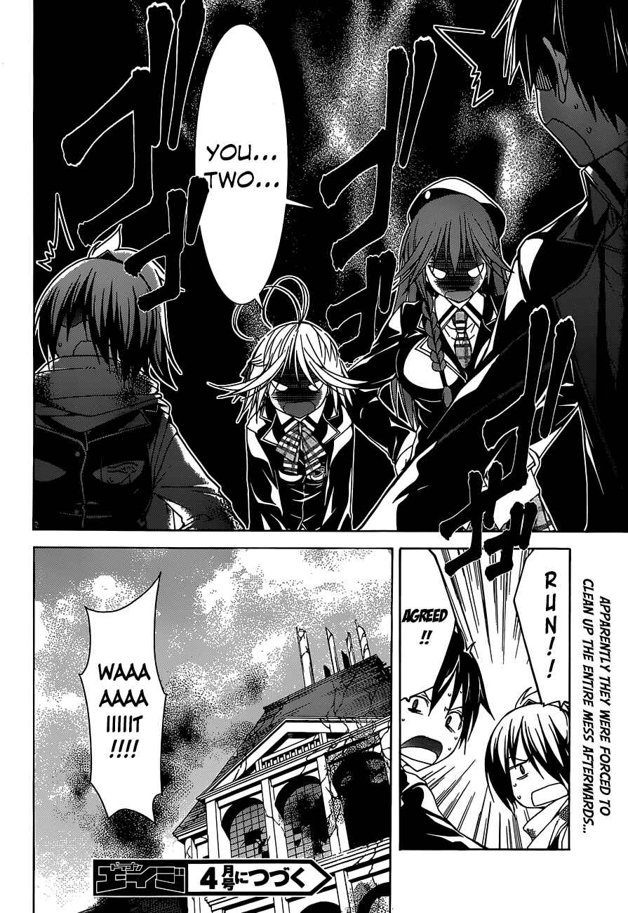 Trinity Seven - 7-Nin no Masho Tsukai Chapter 38 - Page 39