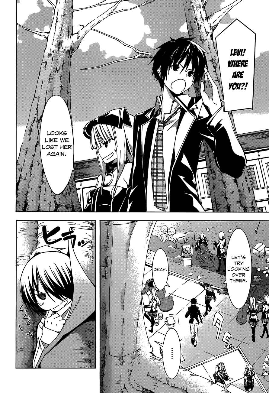 Trinity Seven - 7-Nin no Masho Tsukai Chapter 38 - Page 4