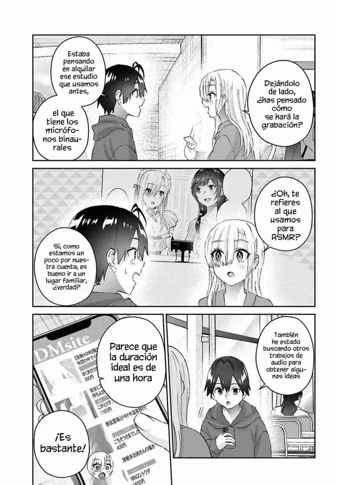 Hajimete no Gal Chapter 182 - Page 5