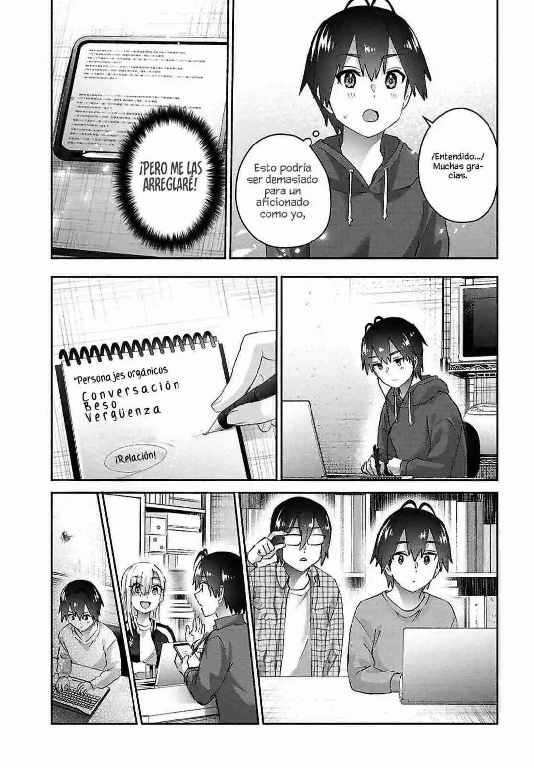 Hajimete no Gal Chapter 182 - Page 7