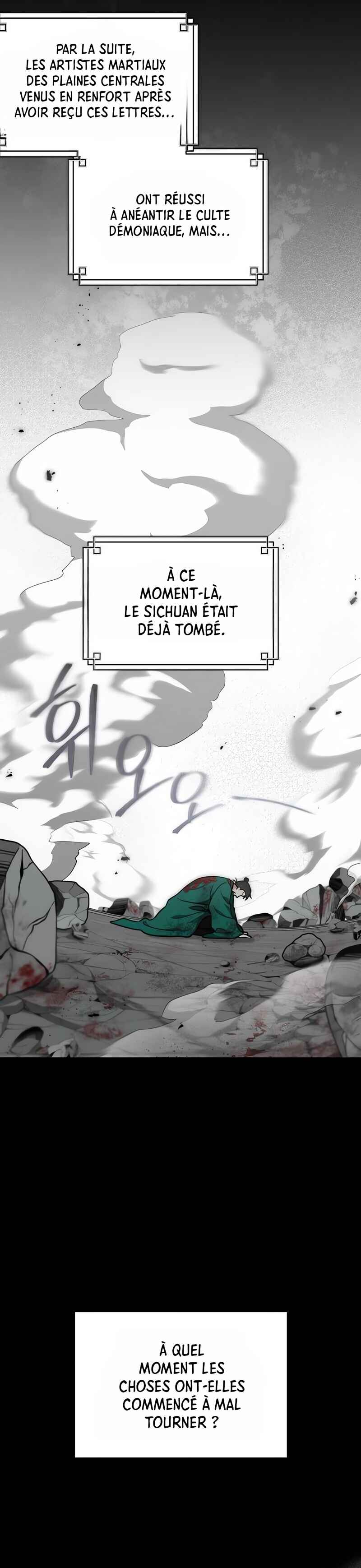 Sacheondangga ui Jangnyeo neun Gamun eul Jikinda Chapter 2 - Page 14