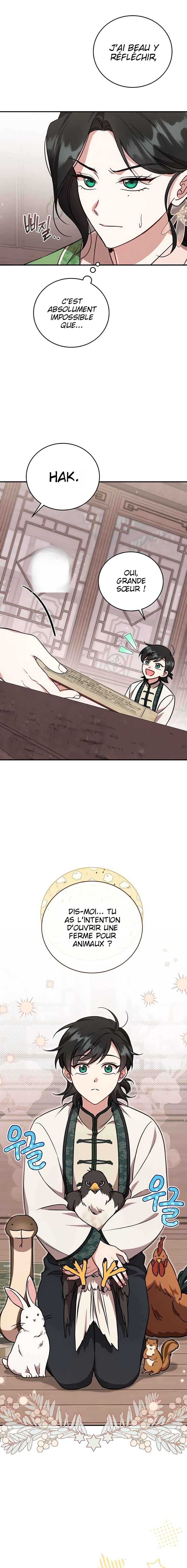Sacheondangga ui Jangnyeo neun Gamun eul Jikinda Chapter 2 - Page 2
