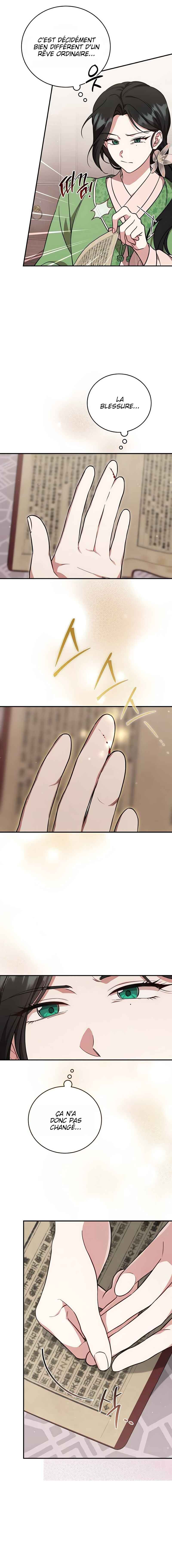 Sacheondangga ui Jangnyeo neun Gamun eul Jikinda Chapter 2 - Page 4