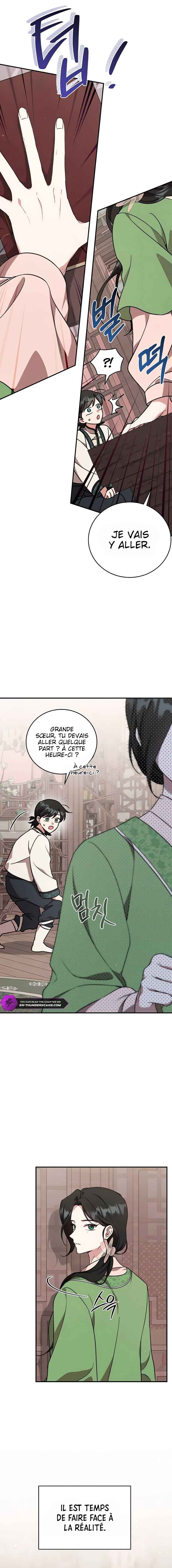 Sacheondangga ui Jangnyeo neun Gamun eul Jikinda Chapter 2 - Page 5