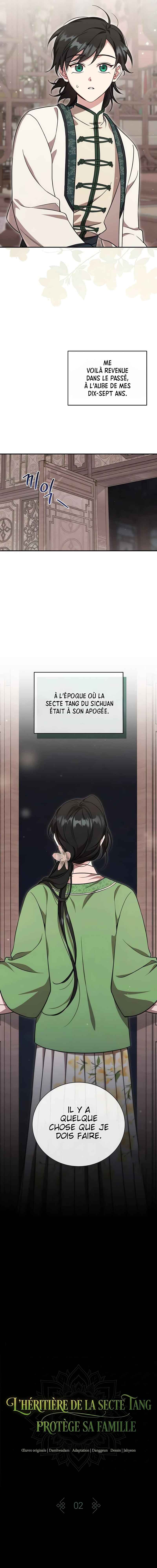 Sacheondangga ui Jangnyeo neun Gamun eul Jikinda Chapter 2 - Page 6