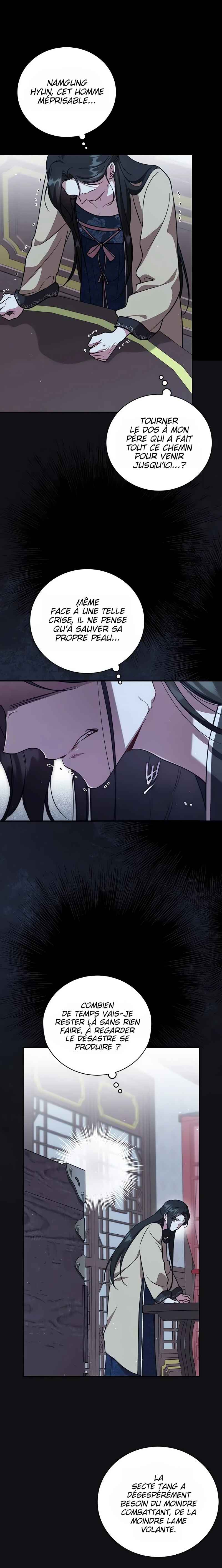 Sacheondangga ui Jangnyeo neun Gamun eul Jikinda Chapter 2 - Page 8