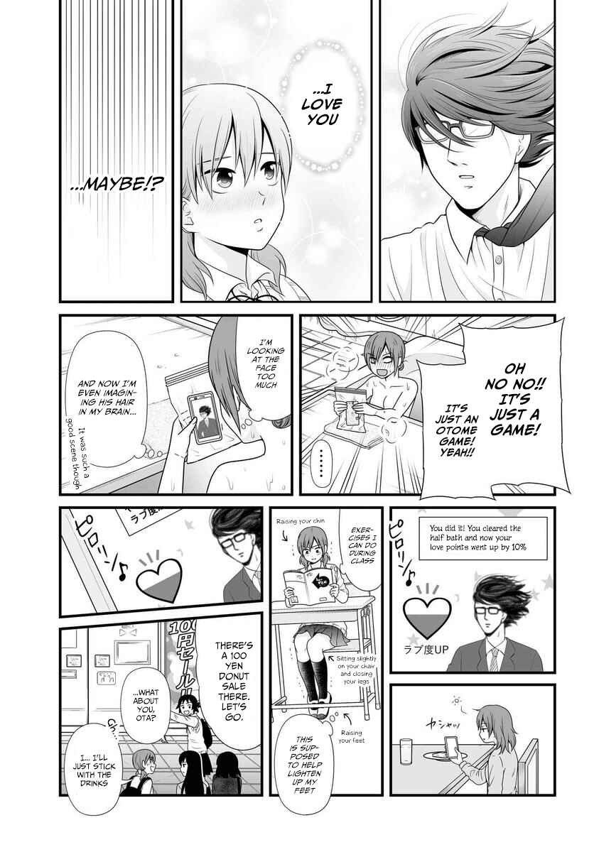 Joshikousei no Mudazukai Chapter 84 - Page 16