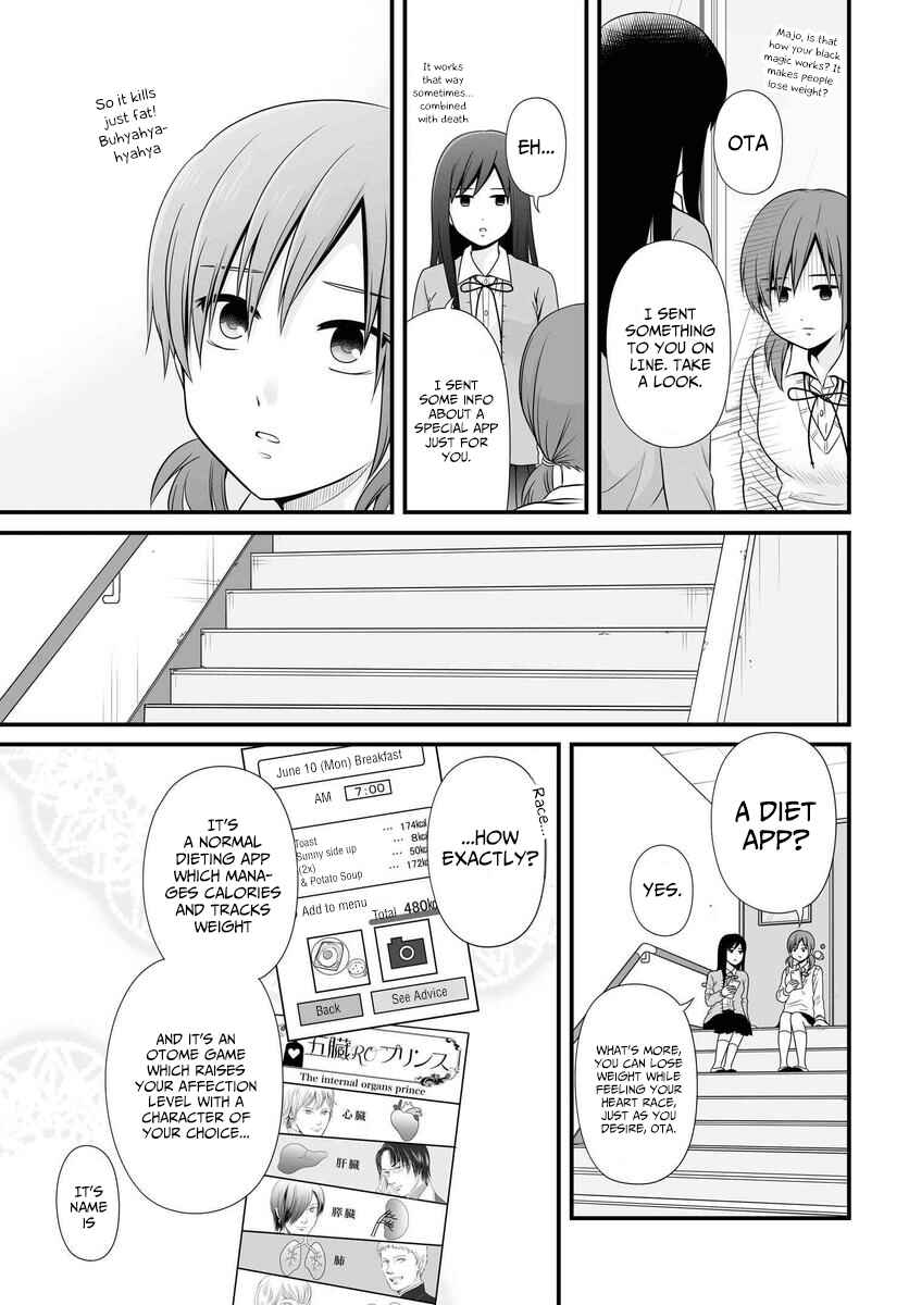 Joshikousei no Mudazukai Chapter 84 - Page 4