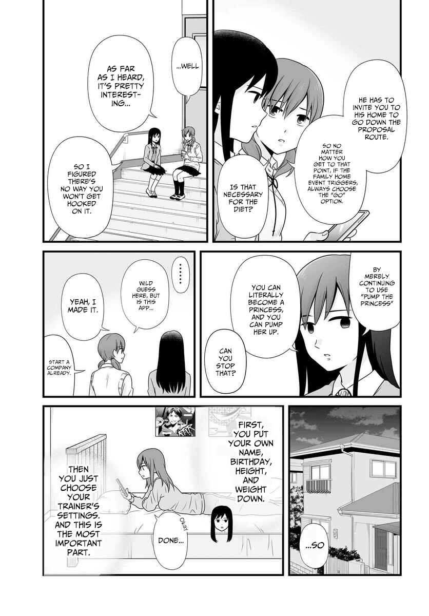 Joshikousei no Mudazukai Chapter 84 - Page 6