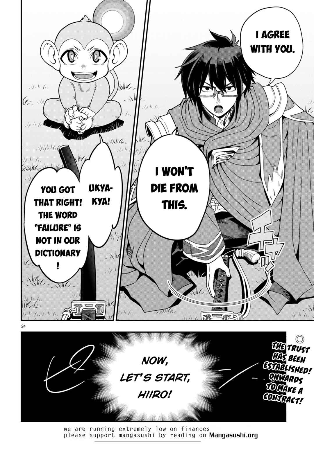 Konjiki no Word Master: Yuusha Yonin ni Makikomareta Unique Cheat Chapter 106 - Page 24