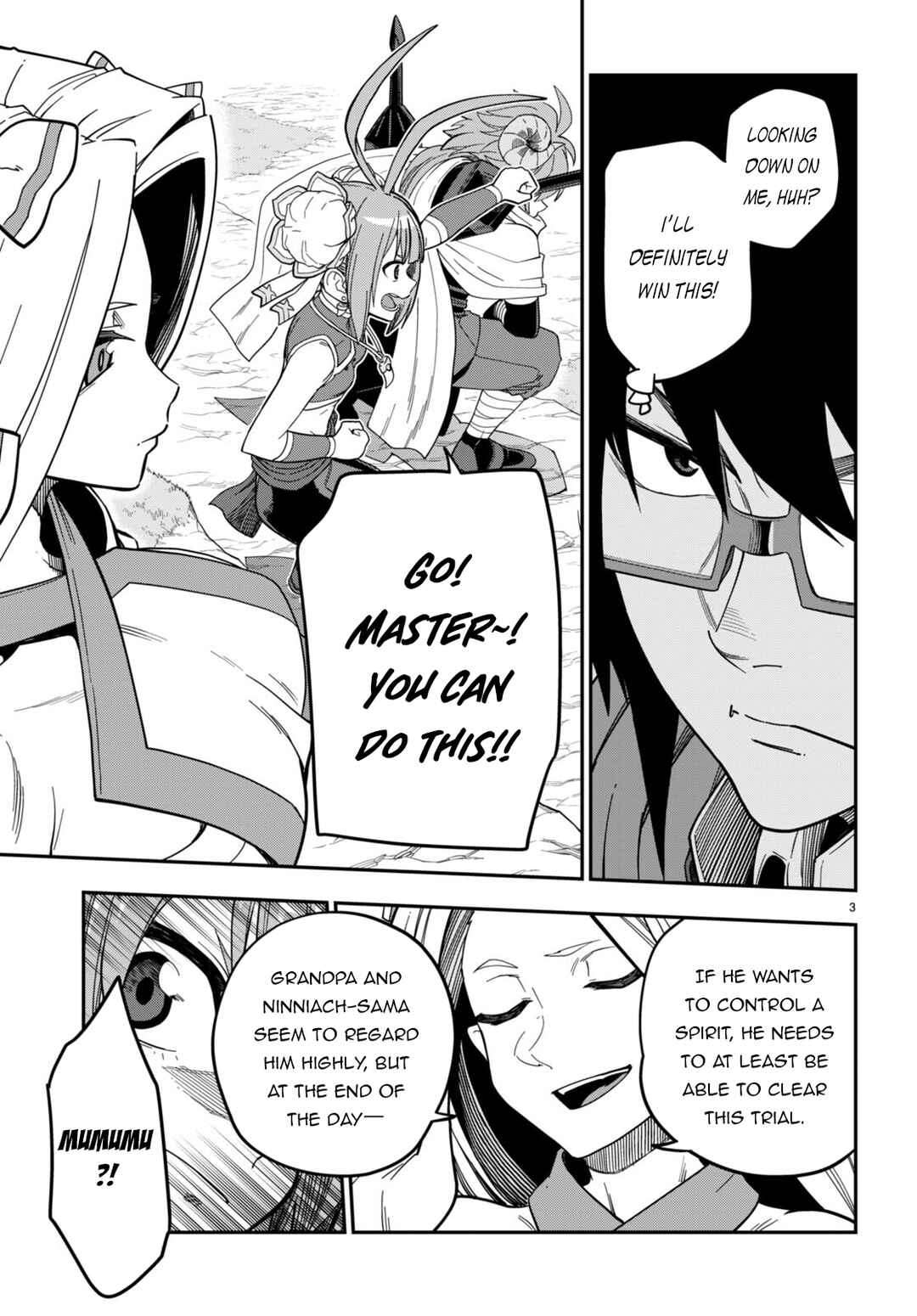 Konjiki no Word Master: Yuusha Yonin ni Makikomareta Unique Cheat Chapter 106 - Page 4