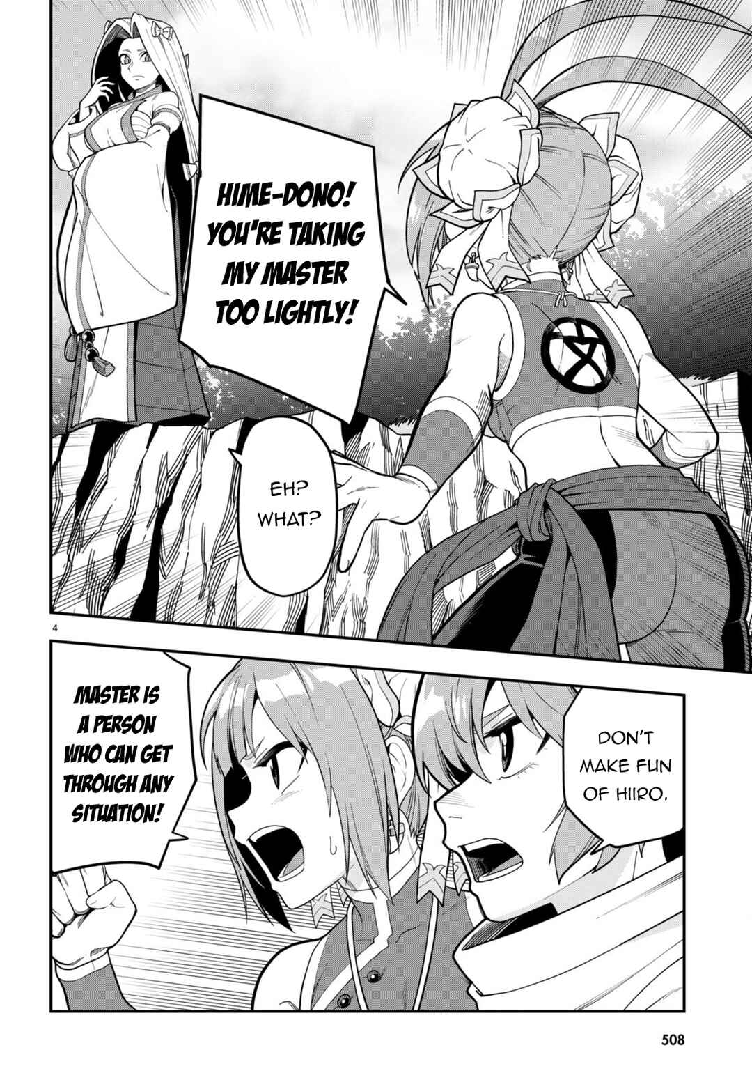 Konjiki no Word Master: Yuusha Yonin ni Makikomareta Unique Cheat Chapter 106 - Page 5