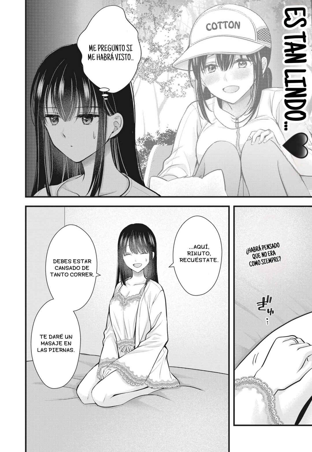Tsuma ga Kanpeki Sugiru no de, Chotto Midashite Ii desu ka? Chapter 8 - Page 13