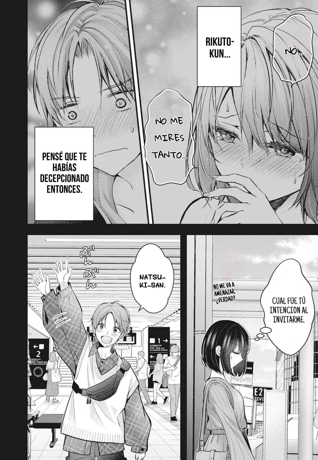 Tsuma ga Kanpeki Sugiru no de, Chotto Midashite Ii desu ka? Chapter 8 - Page 3