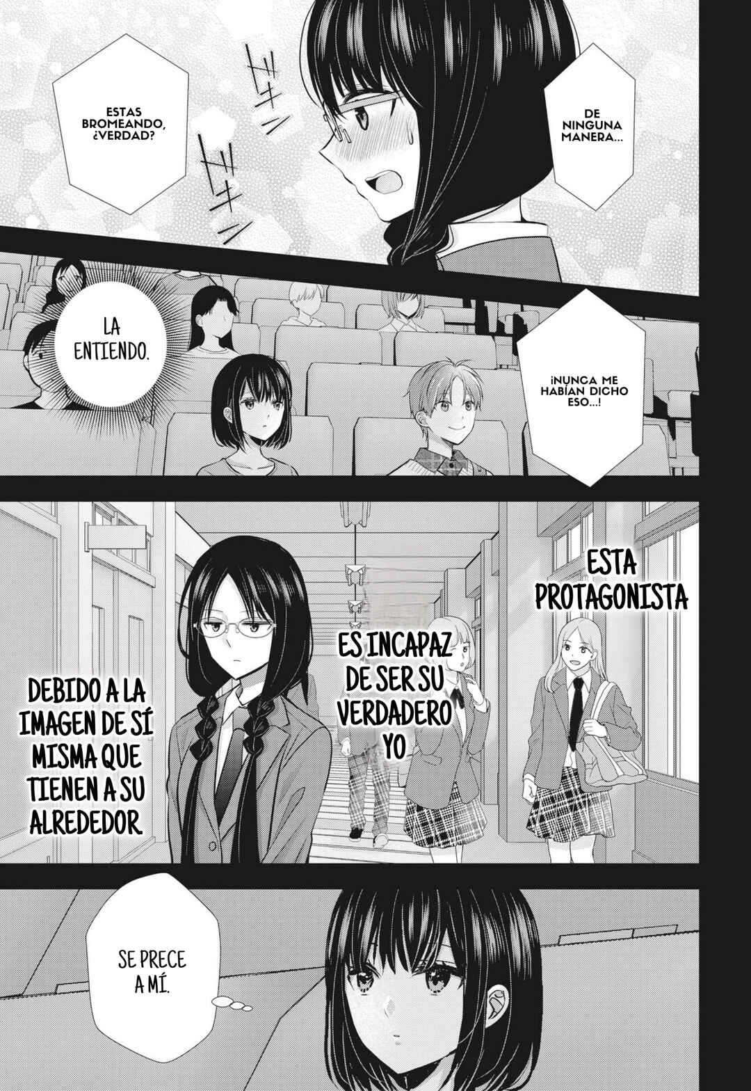 Tsuma ga Kanpeki Sugiru no de, Chotto Midashite Ii desu ka? Chapter 8 - Page 8