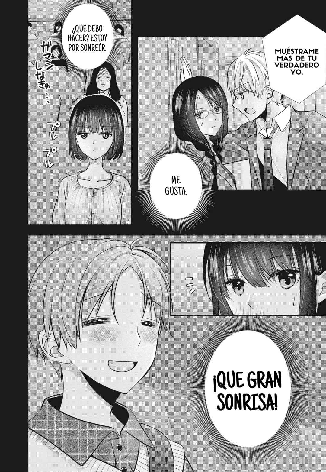 Tsuma ga Kanpeki Sugiru no de, Chotto Midashite Ii desu ka? Chapter 8 - Page 9
