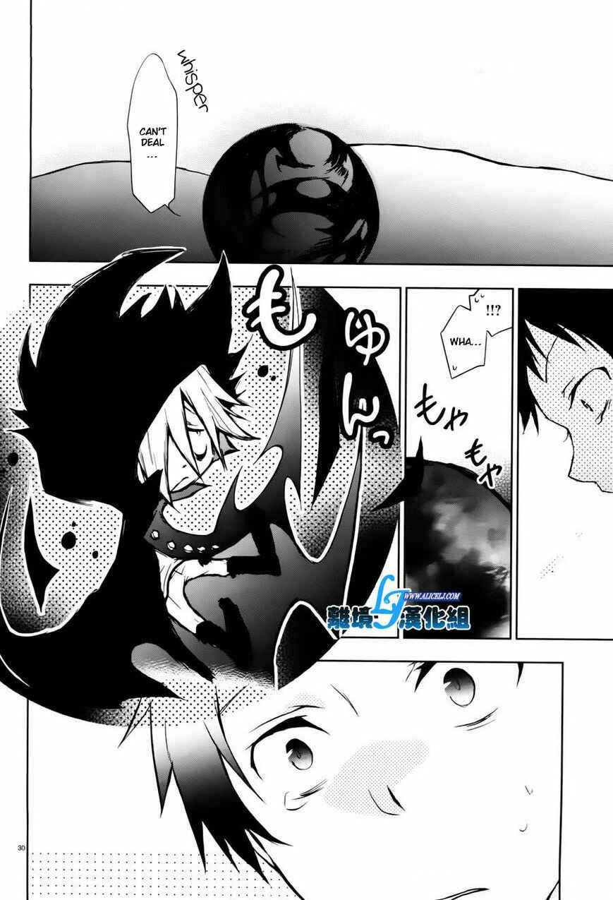 Servamp Chapter 27 - Page 25