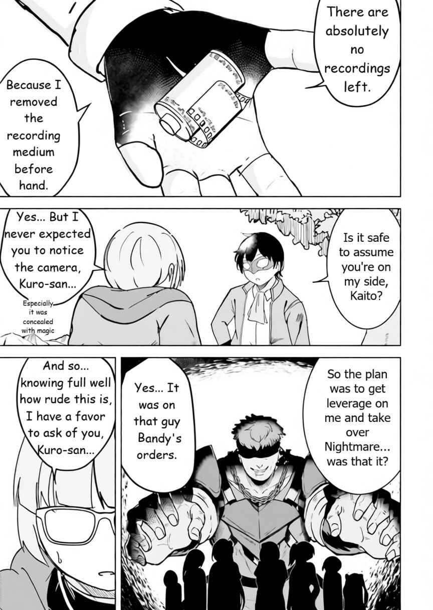 Isekai Saikouhou no Guild Leader ~Guild Saijaku no Boku da Kedo, Guild Members Zen'in no ai ga Omokute Guild wo Yameraremasen~ Chapter 11 - Page 11