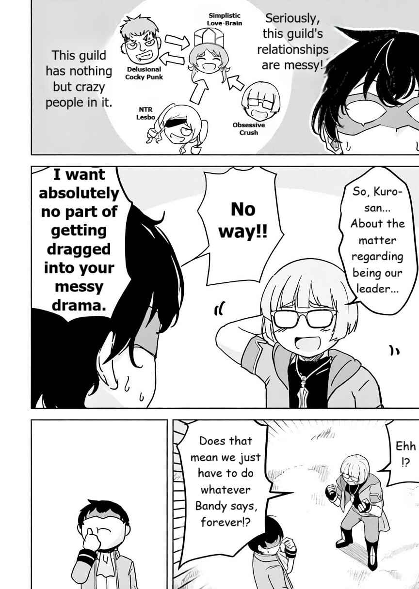 Isekai Saikouhou no Guild Leader ~Guild Saijaku no Boku da Kedo, Guild Members Zen'in no ai ga Omokute Guild wo Yameraremasen~ Chapter 11 - Page 20