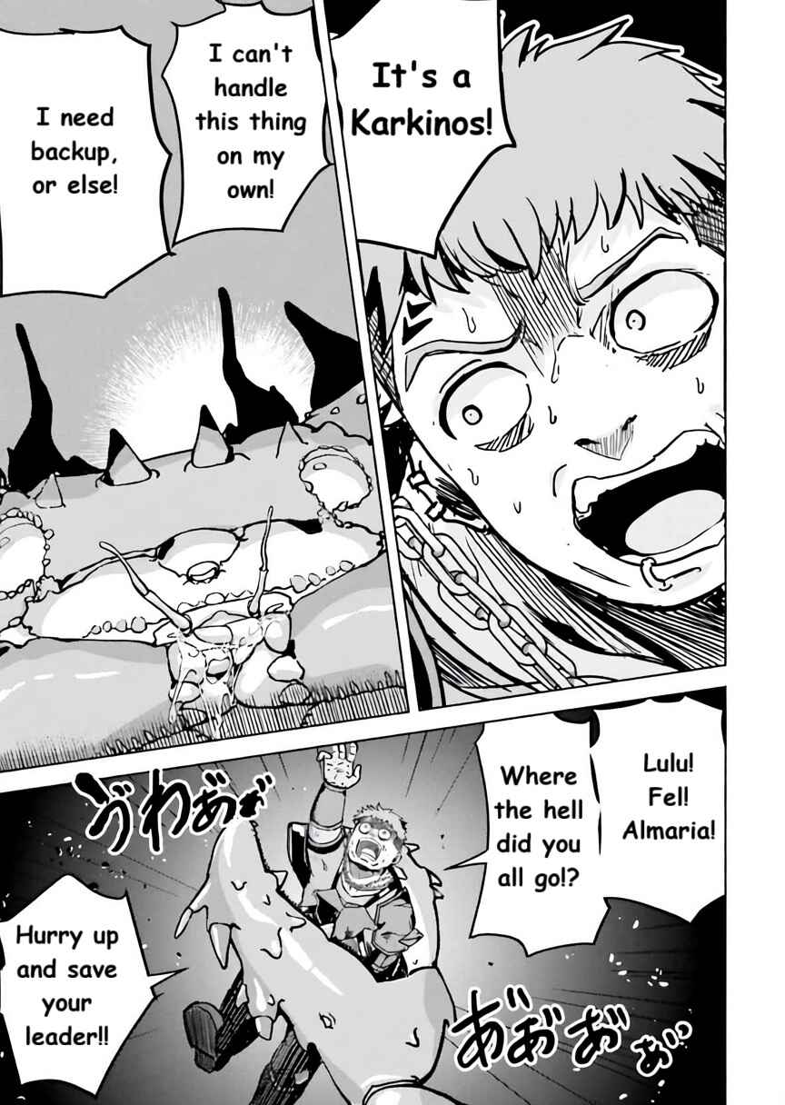 Isekai Saikouhou no Guild Leader ~Guild Saijaku no Boku da Kedo, Guild Members Zen'in no ai ga Omokute Guild wo Yameraremasen~ Chapter 11 - Page 23