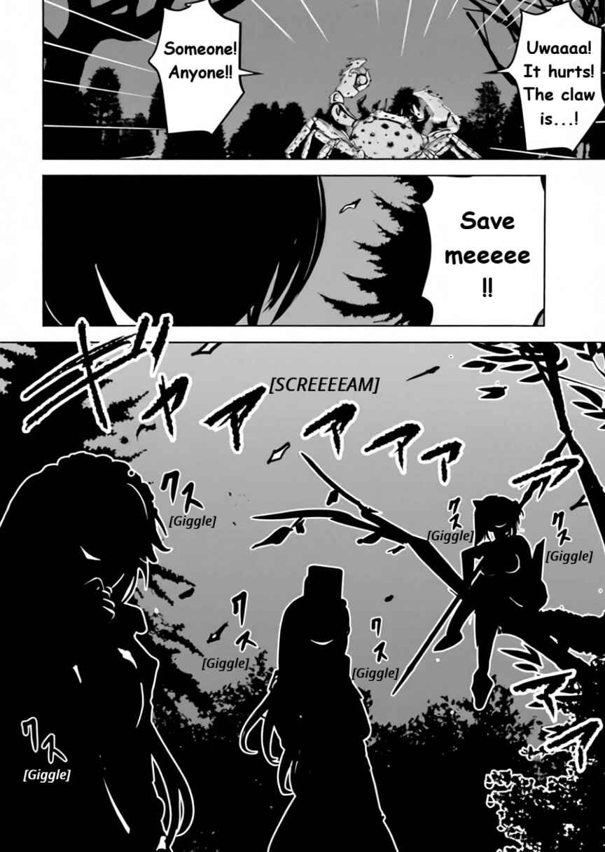 Isekai Saikouhou no Guild Leader ~Guild Saijaku no Boku da Kedo, Guild Members Zen'in no ai ga Omokute Guild wo Yameraremasen~ Chapter 11 - Page 24